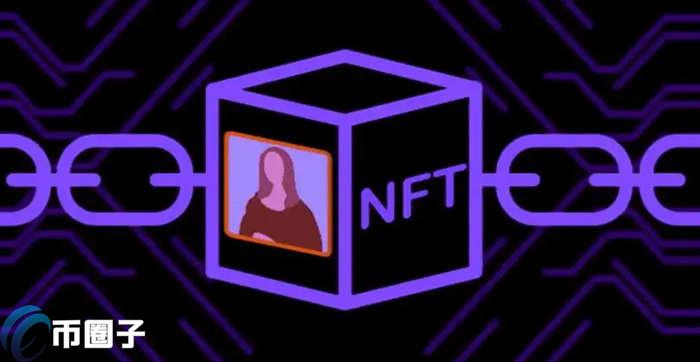 NFT地板价是什么意思?通俗解释NFT地板价