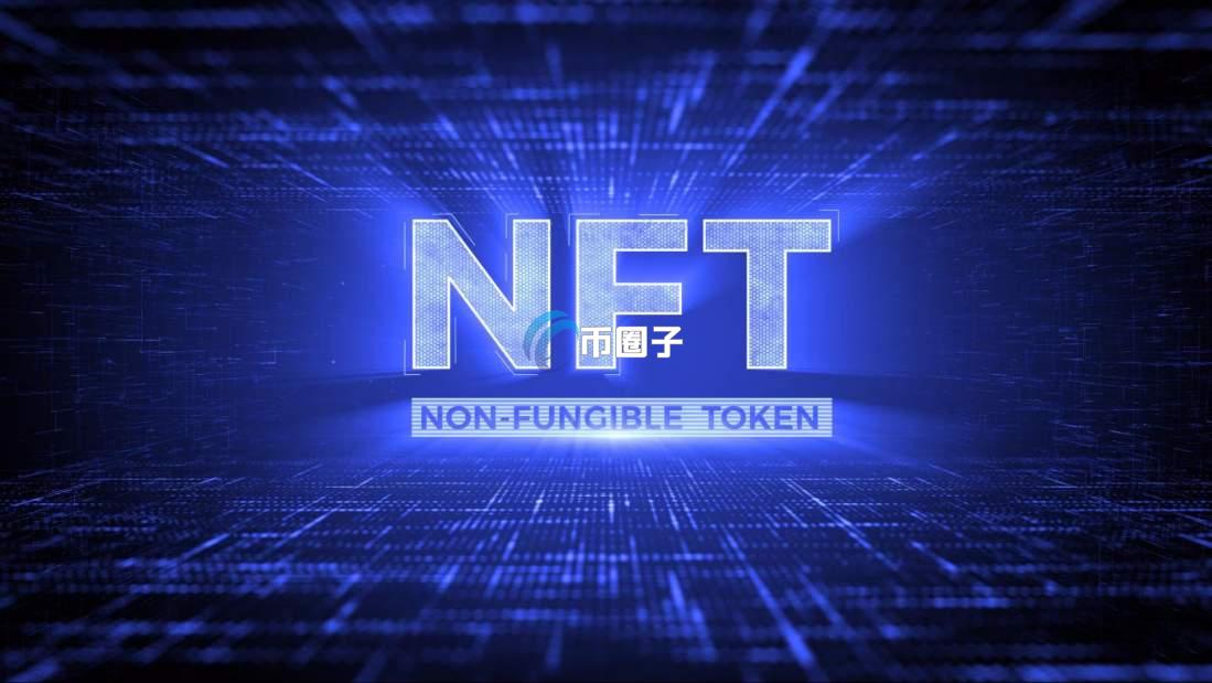 NFT地板价是什么意思?通俗解释NFT地板价