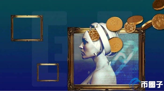 什么是NFT艺术品?一文读懂NFT艺术品