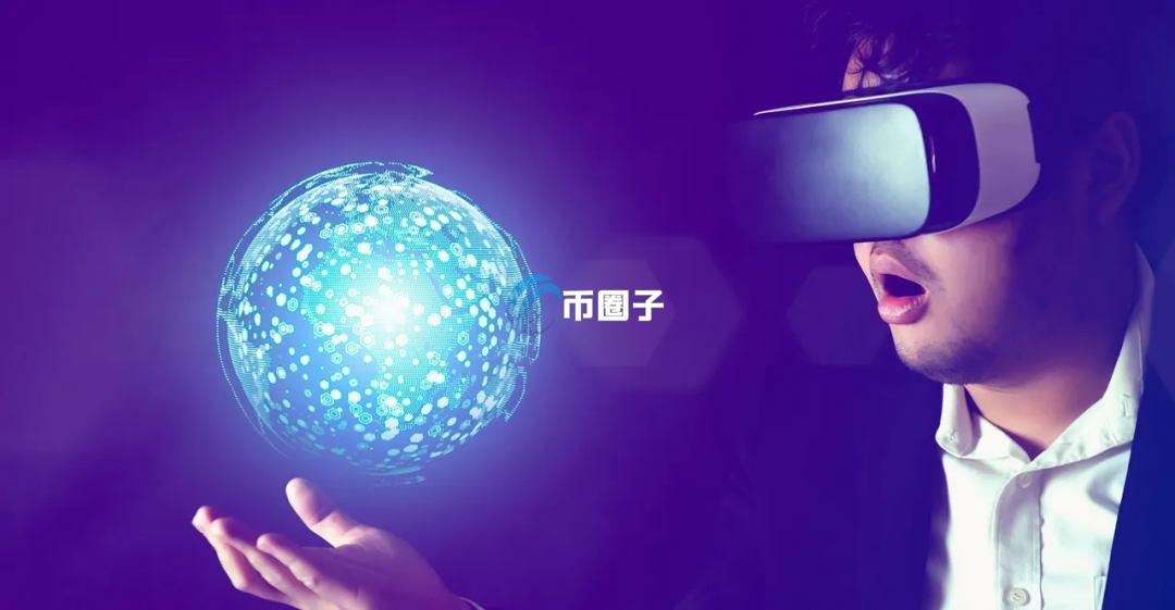 元宇宙为什么叫元宇宙?元宇宙通俗解释
