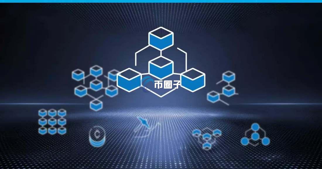 区块链3.0的特点是什么?区块链3.0特点介绍