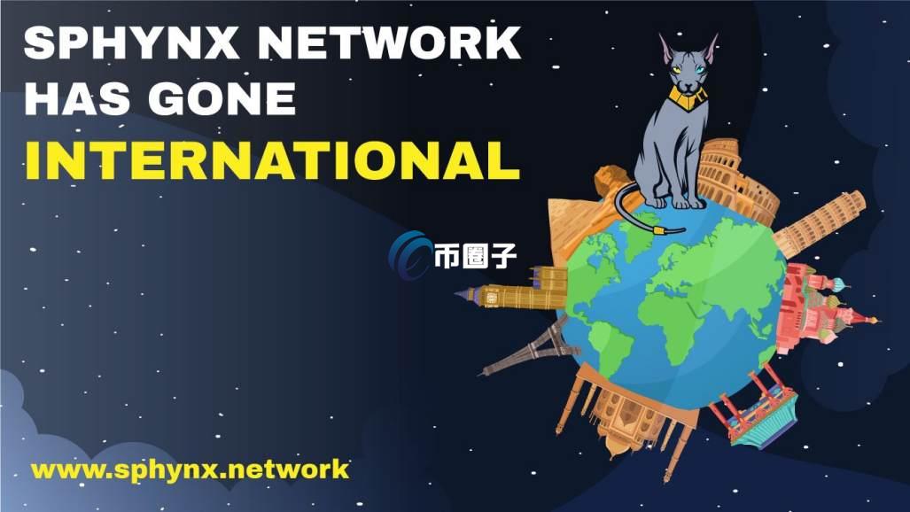 SPH币发行价格和发行总量是多少?