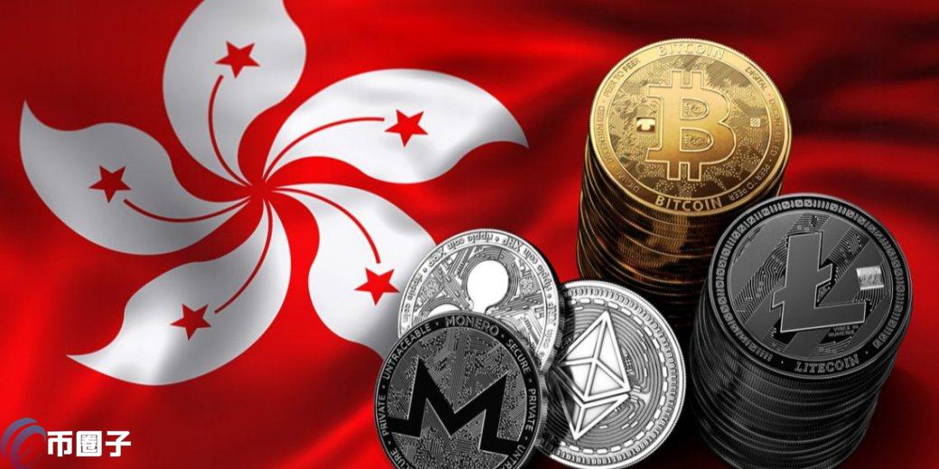 去香港卖加密货币可以吗?