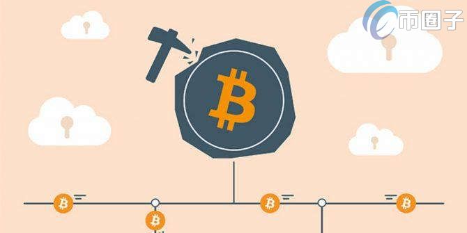 区块链挖矿是什么意思?通俗解释区块链挖矿