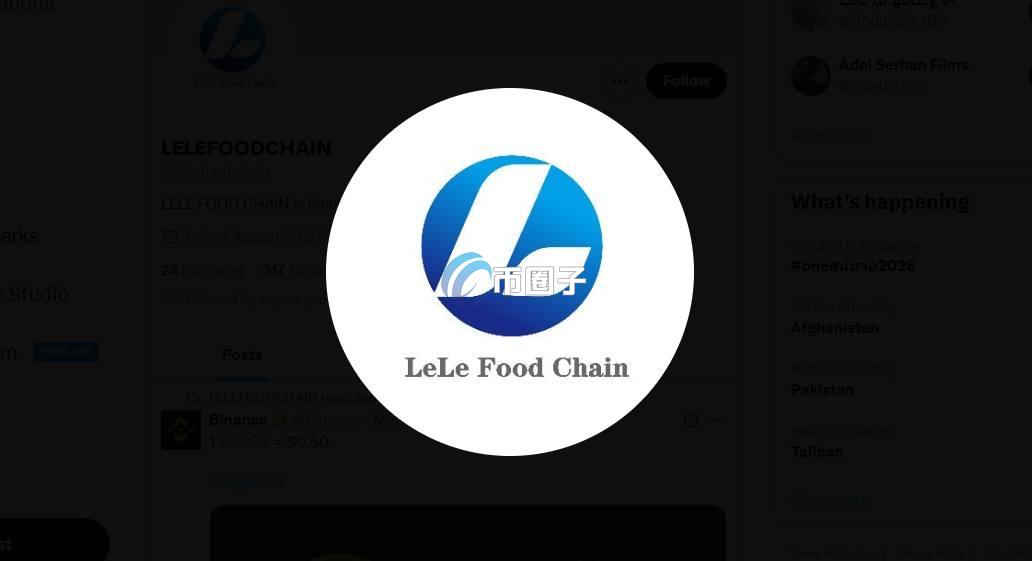 LELE是什么币种?LELE币前景怎么样?