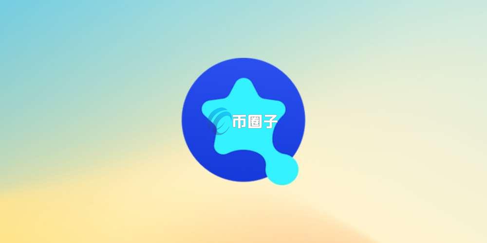 SLNV2是什么币种?SLNV2币怎么样?