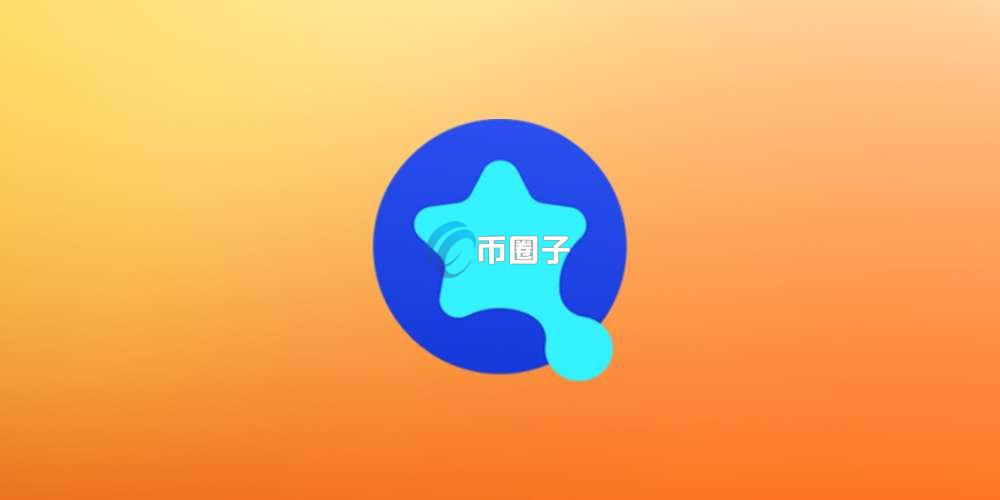 SLNV2是什么币种?SLNV2币怎么样?