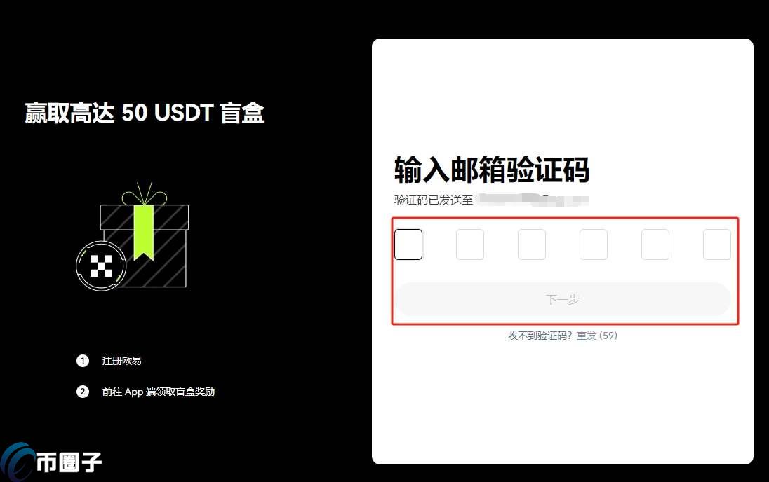 AKITA币有投资价值吗?AKITA币未来前景分析