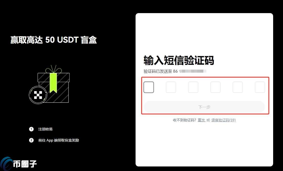 AKITA币有投资价值吗?AKITA币未来前景分析