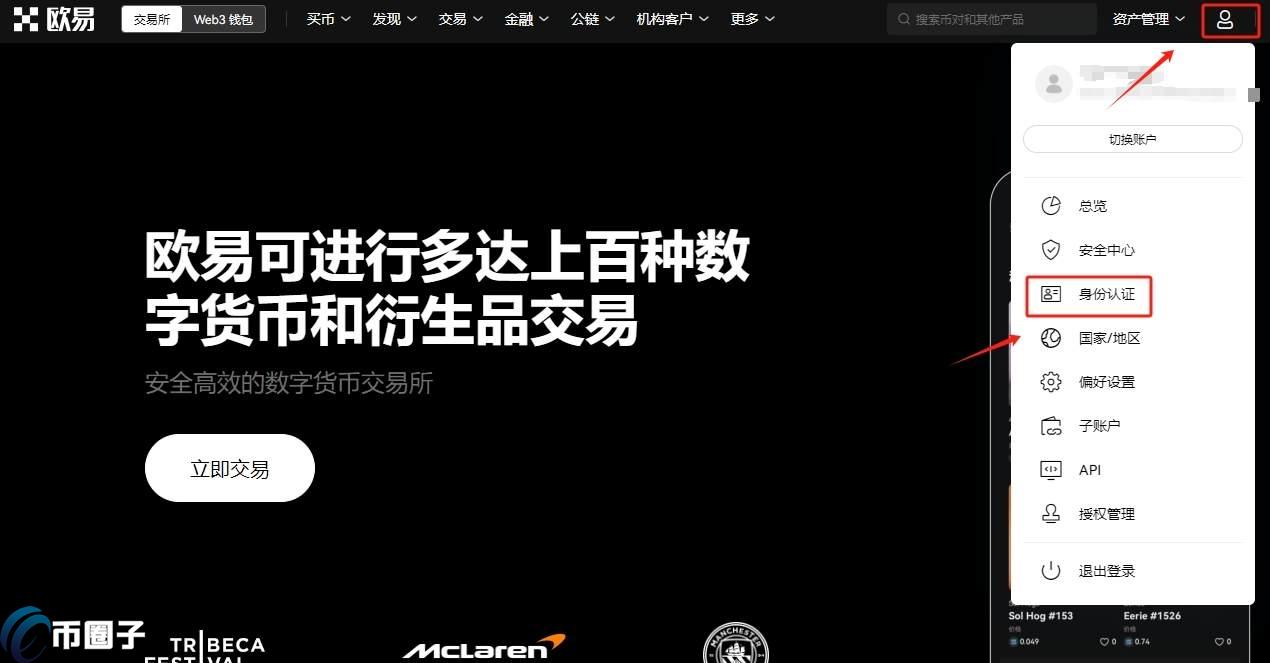 AKITA币有投资价值吗?AKITA币未来前景分析