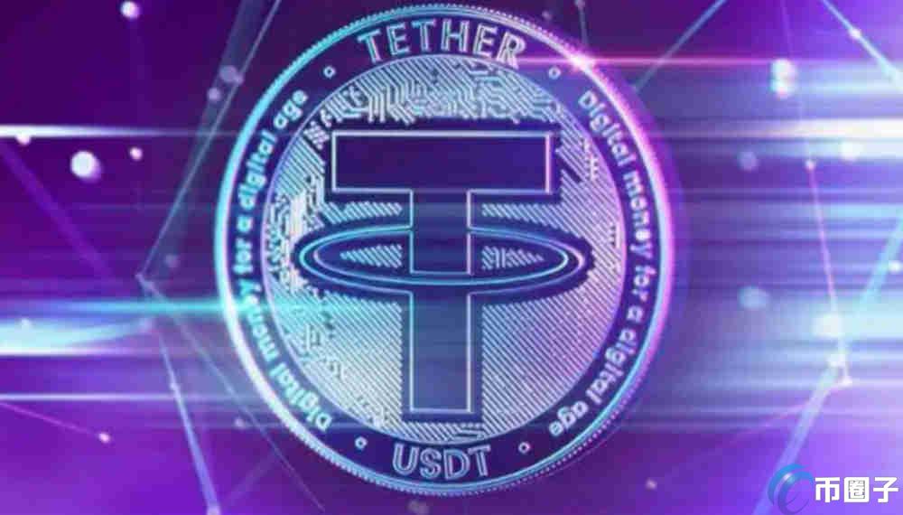 USDT怎么变成人民币?