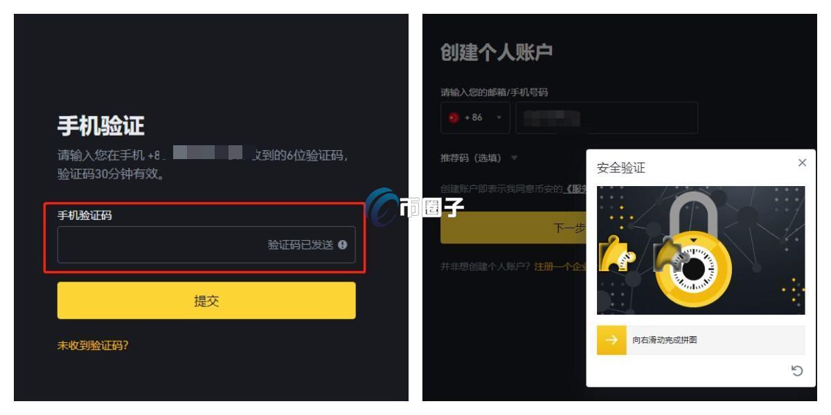 TST币怎么买？在哪里买？
