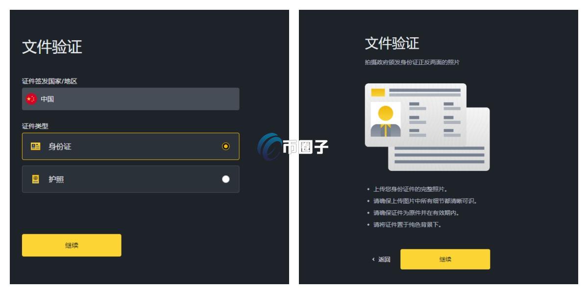 TST币怎么买？在哪里买？