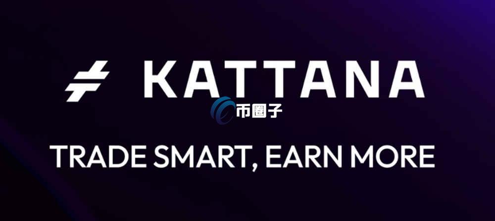 KTN币上线交易所了吗?KTN币怎么买?
