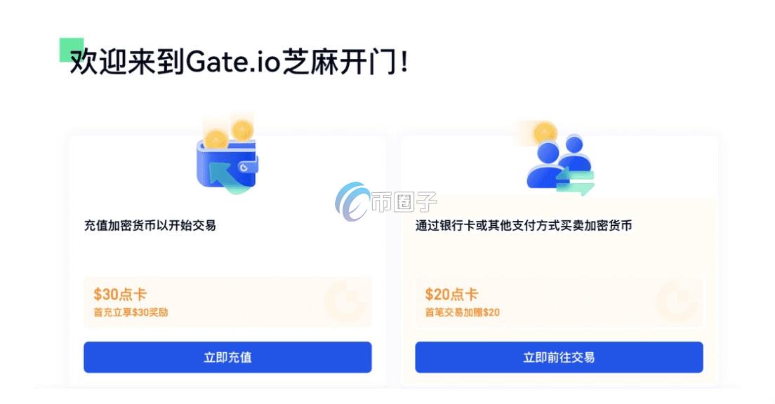 KTN币上线交易所了吗?KTN币怎么买?