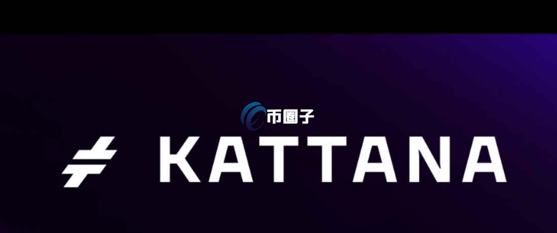 KTN是什么币种?KTN币值得投资吗?