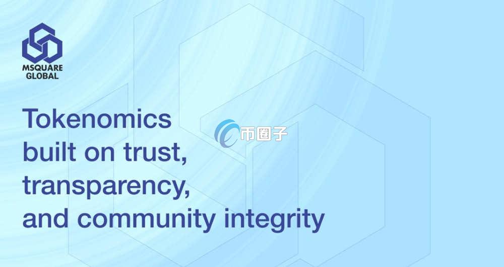 MSQ是什么币种?MSQ币值得投资吗?