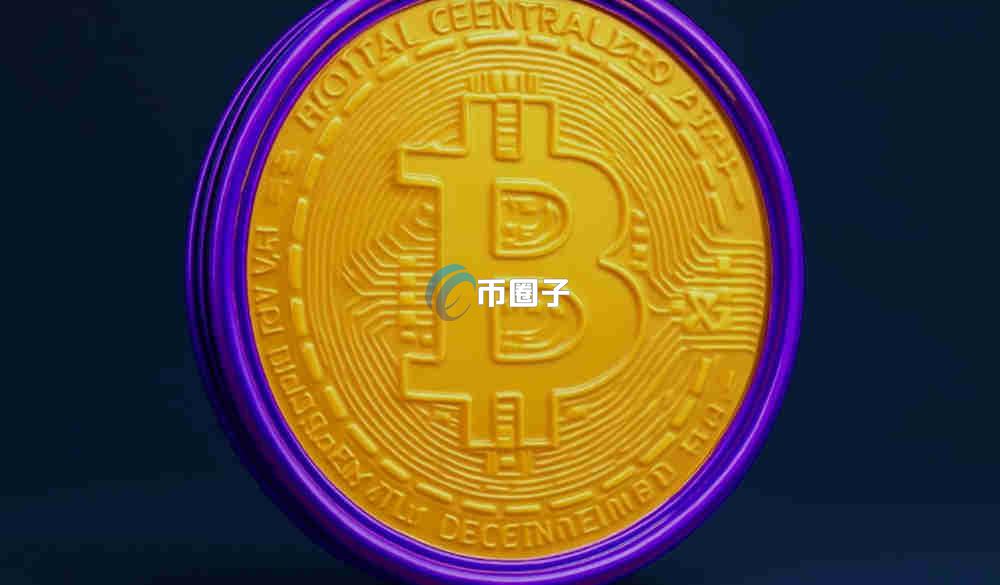 加密钱包的口令丢失怎么办?