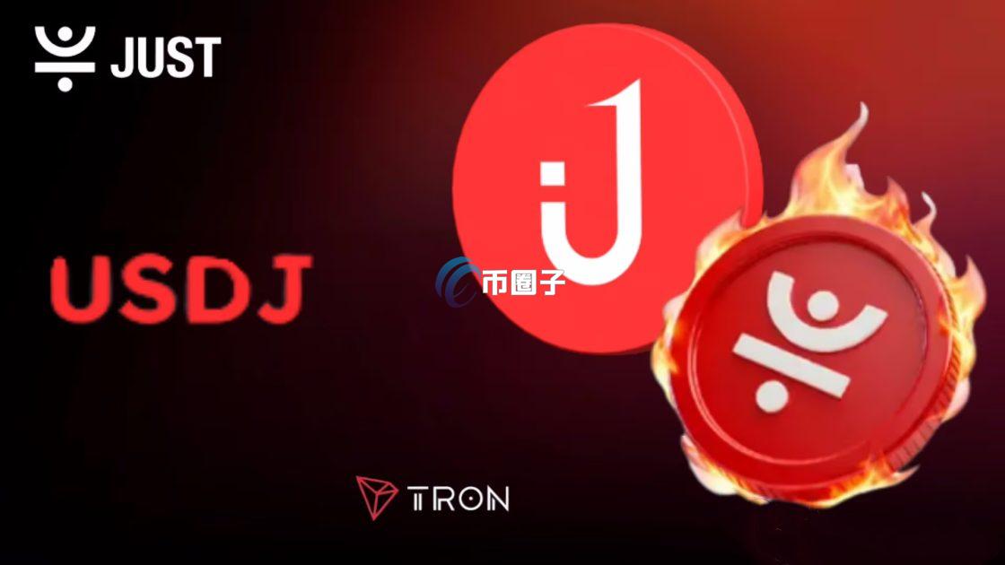 详解TRC20和Trx是不是同一个通道