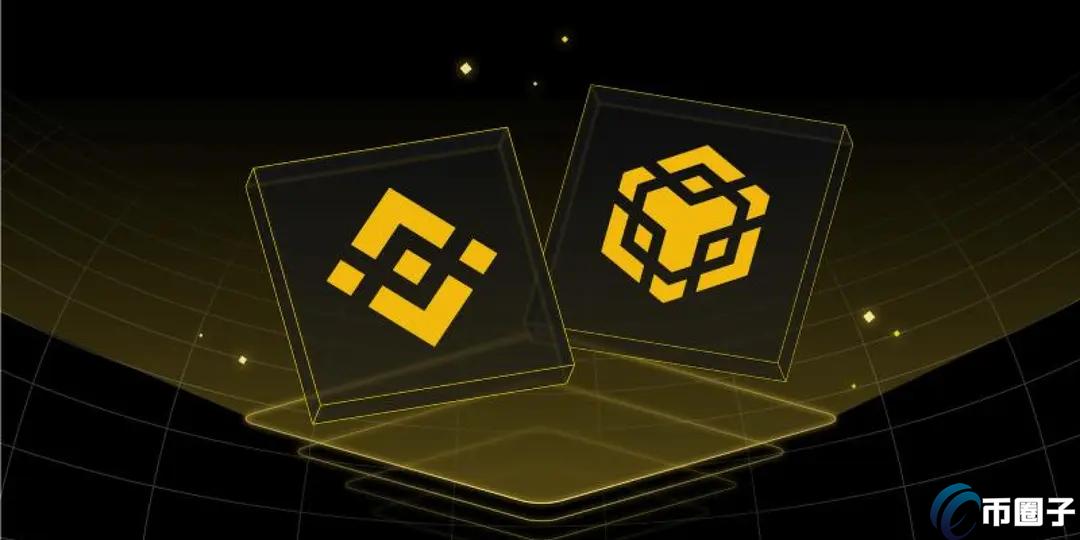 BNB Chain推出零Gas支付!携手Bitget Wallet、Safepal、Gate.io、HTX等
