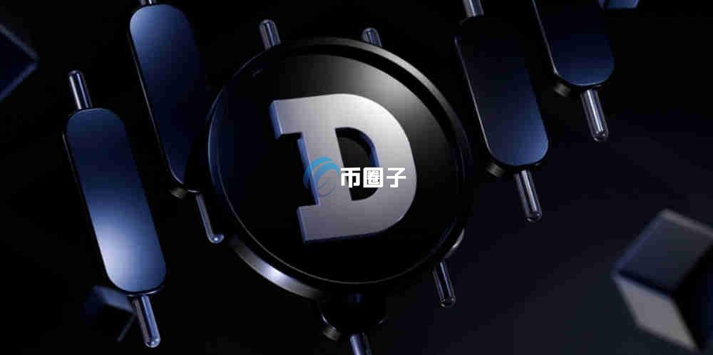 狗狗币有可能涨到10美元吗?狗狗币价格预测
