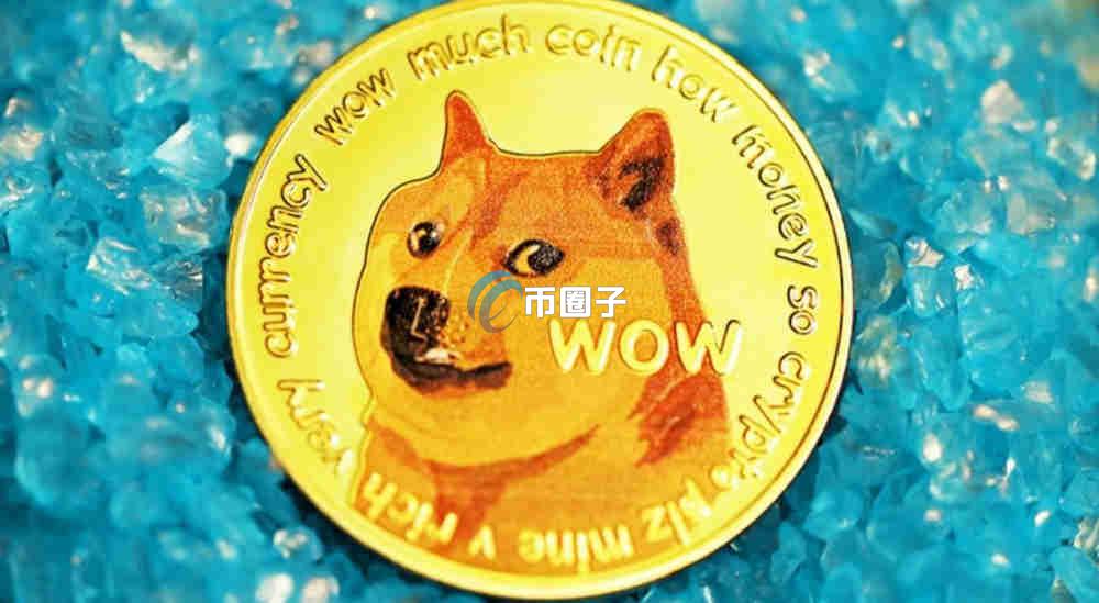 狗狗币有可能涨到10美元吗?狗狗币价格预测