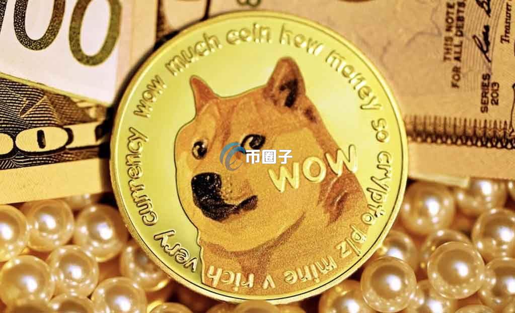 狗狗币有可能涨到10美元吗?狗狗币价格预测