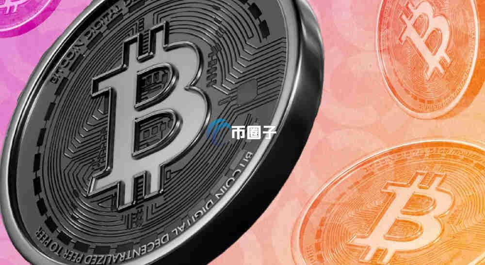 比特币最终能涨到多少钱一个?比特币最终价格预测