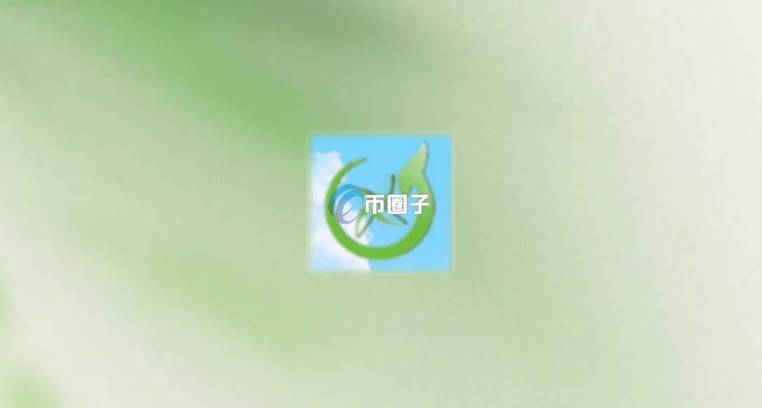 NYC币发行总量多少?NYC币总量介绍