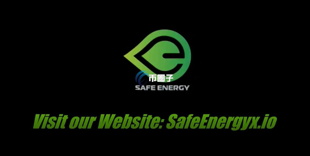 NERGYX是什么币种?NERGYX币能不能投资?
