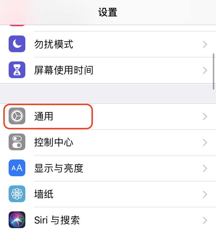 火必app下载_火必官网下载方法_火必网app下载