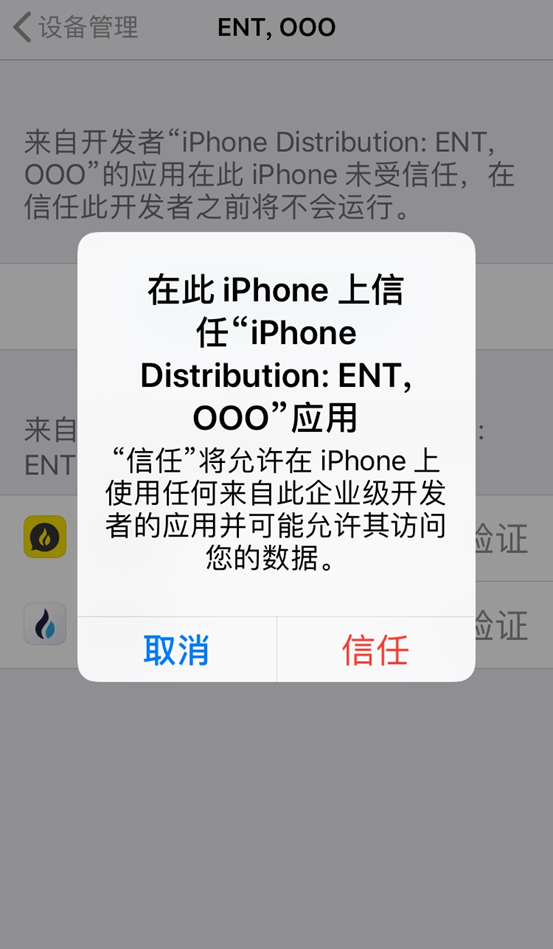 火必官网下载方法_火必app下载_火必网app下载