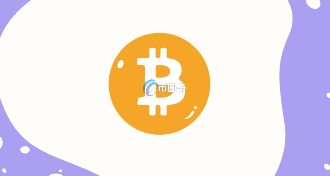稳定币和加密货币的区别是什么?有何联系?