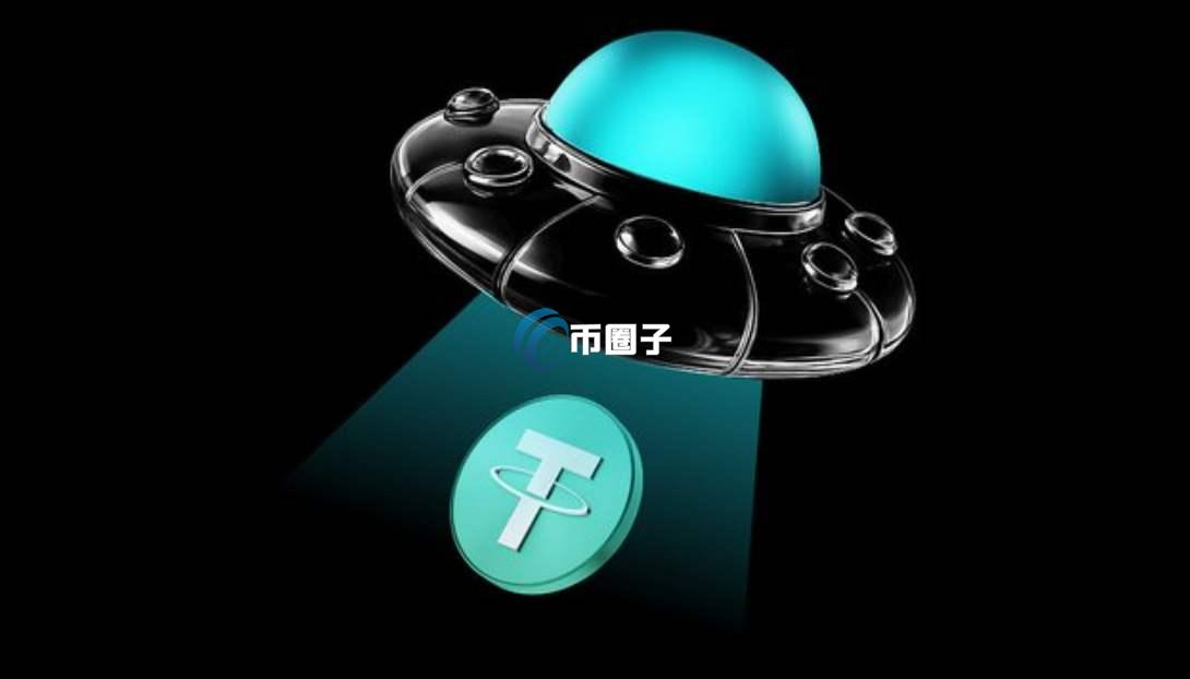 稳定币是数字货币吗?有区别吗?