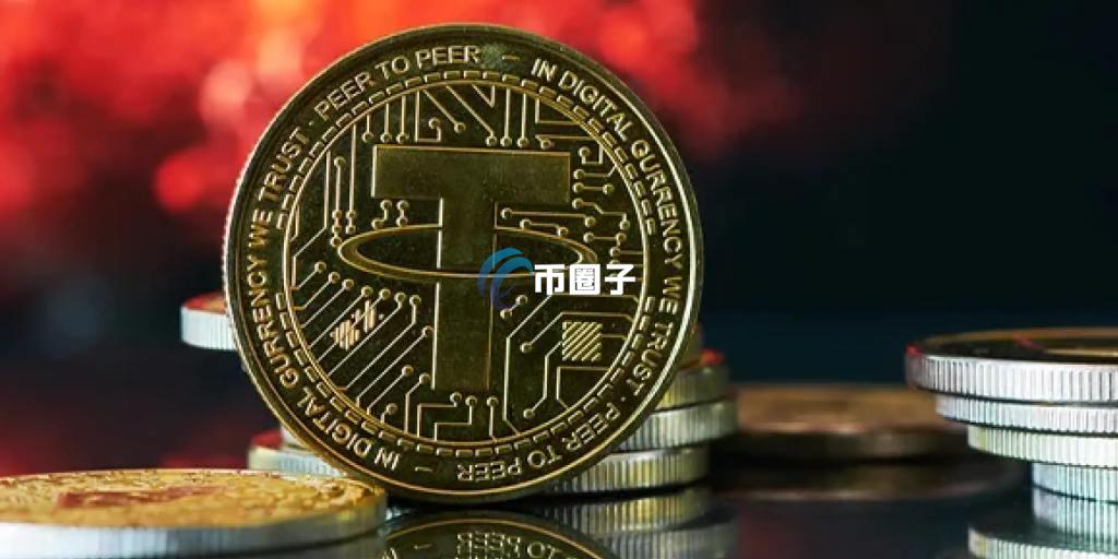 稳定币在中国叫什么币种?国内有吗?