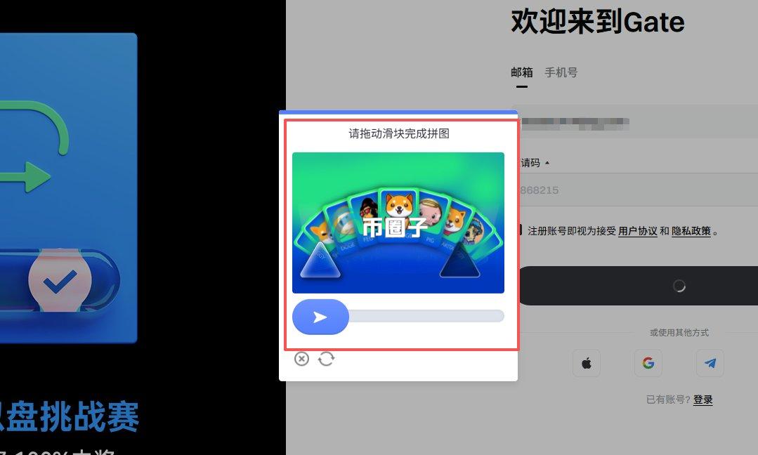 TRUMP币怎么买？购买TRUMP币方式详细介绍