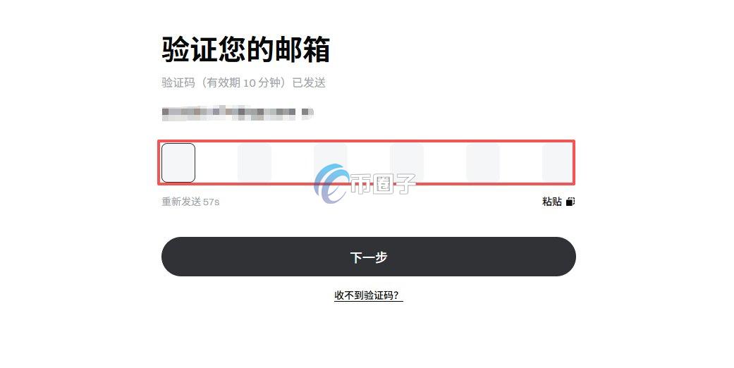 TRUMP币怎么买？购买TRUMP币方式详细介绍