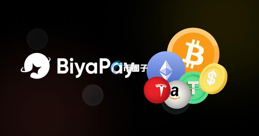 BiyaPay