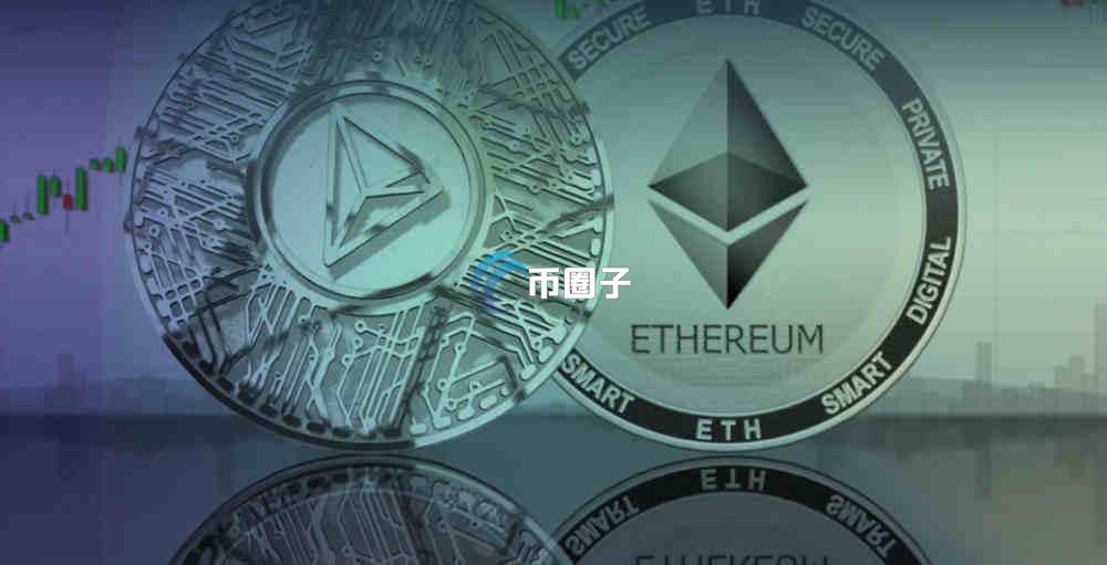 TRC20和ERC20能互转吗?能不能到账?