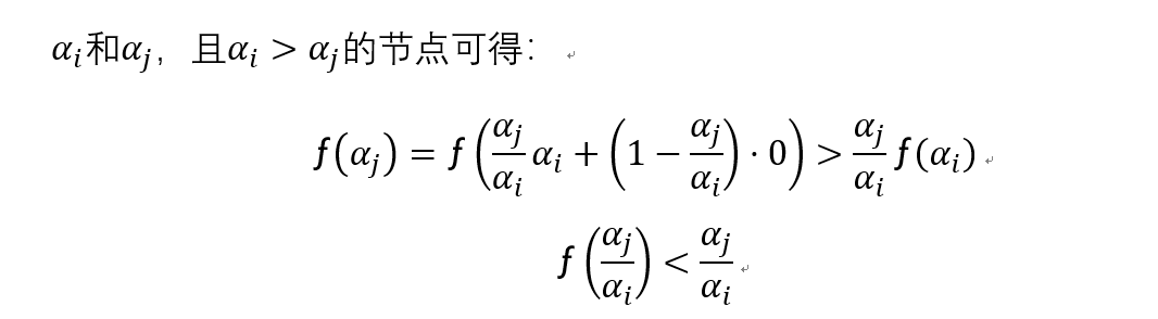 shd_ETM币推荐的交易所及交易对_纳什均衡概念介绍