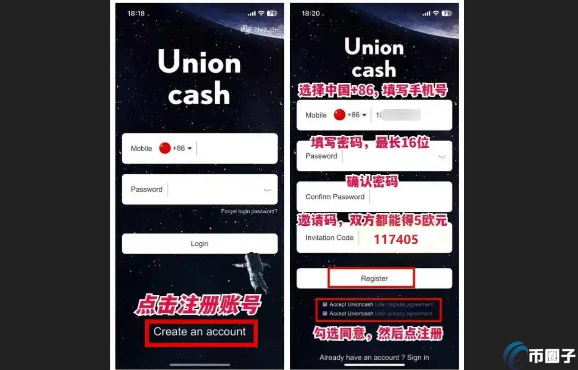 香港万事达U卡怎么办理?国内能申请吗?