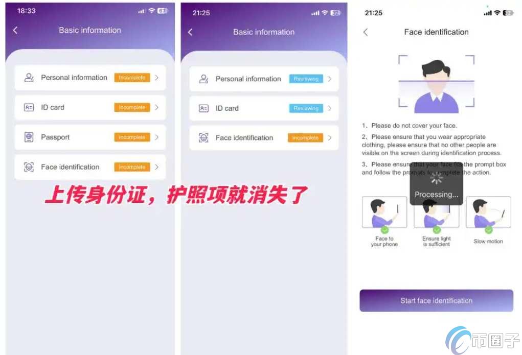 香港万事达U卡怎么办理?国内能申请吗?