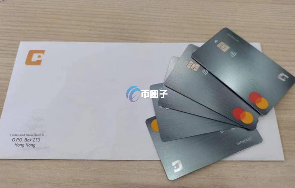 香港万事达U卡在大陆消费合法吗?安全吗?