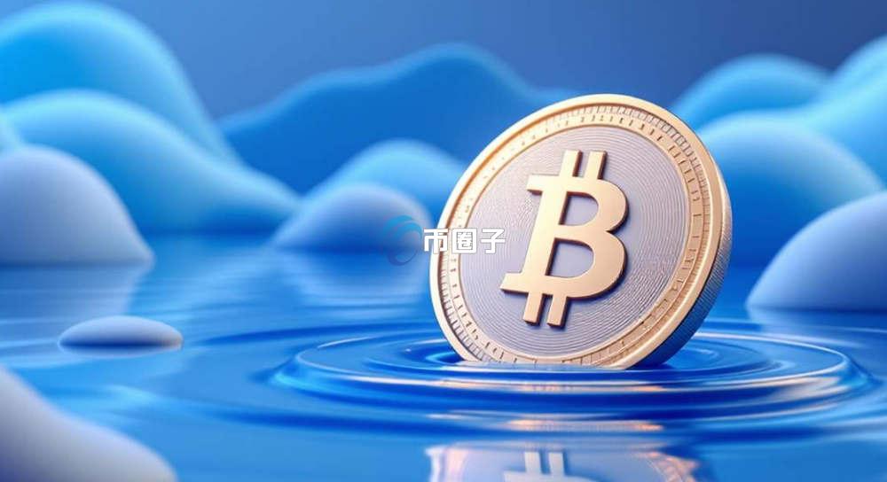 比特币发行价格与现行价格一样吗？