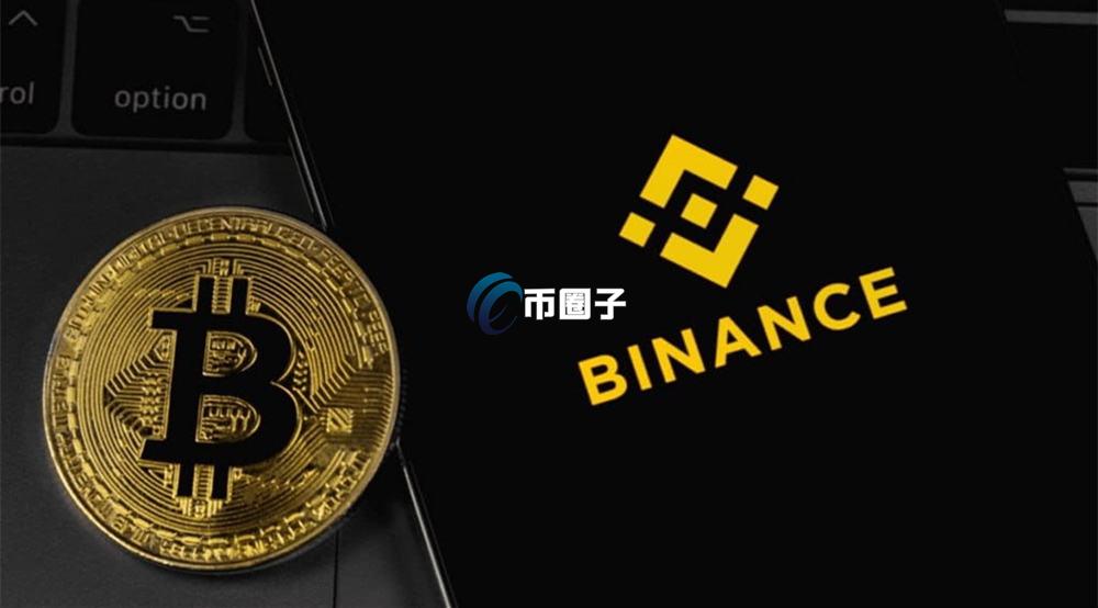 怎样看比特币走势图买涨买跌?