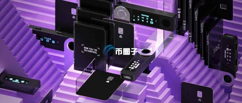 Arbitrum网络哪个钱包有?好用安全的Arbitrum钱包介绍