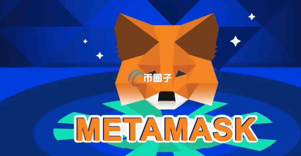 Arbitrum网络哪个钱包有?好用安全的Arbitrum钱包介绍