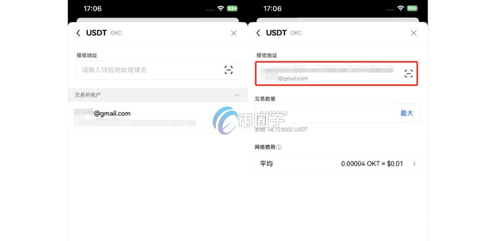 Web3钱包免费转到交易所吗?一文了解!