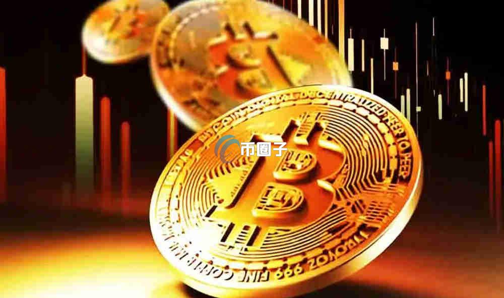现货比特币还流通吗?现货比特币流通情况分析