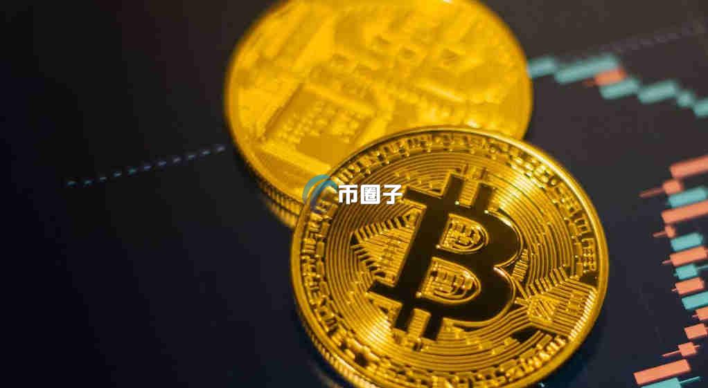 现货比特币还流通吗?现货比特币流通情况分析